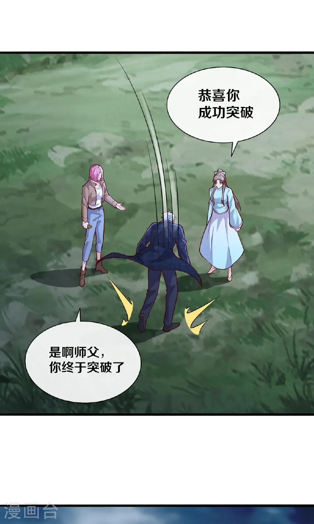 第45页