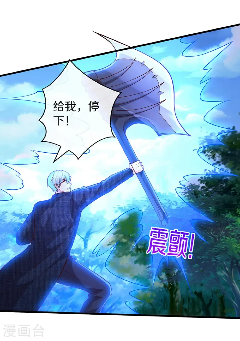 第63页