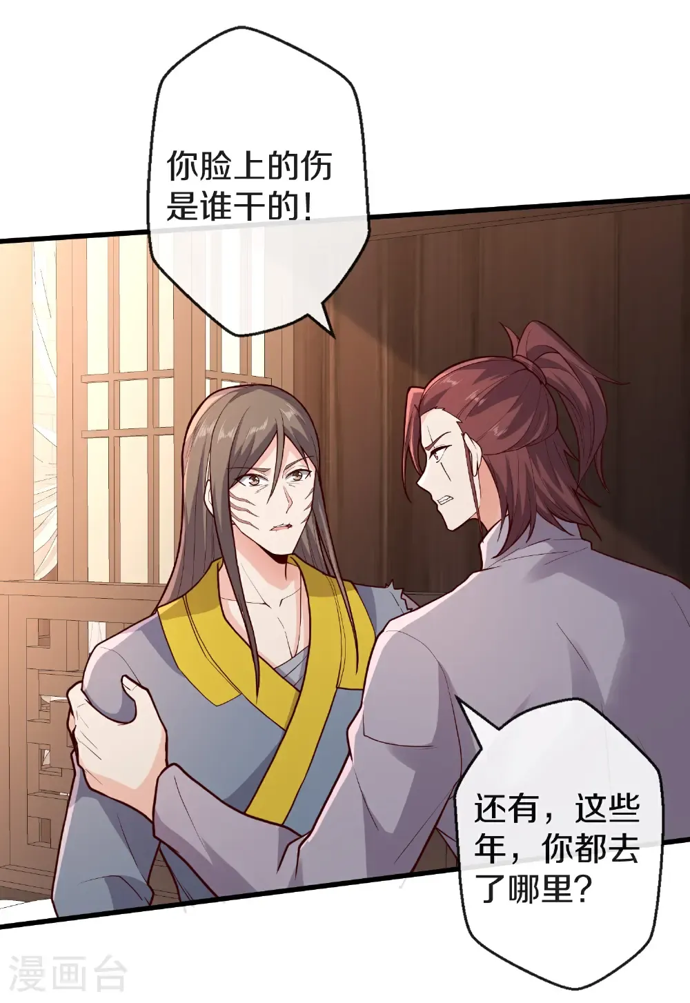 第57页