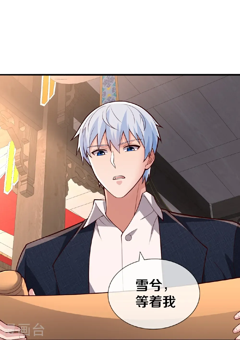 第51页