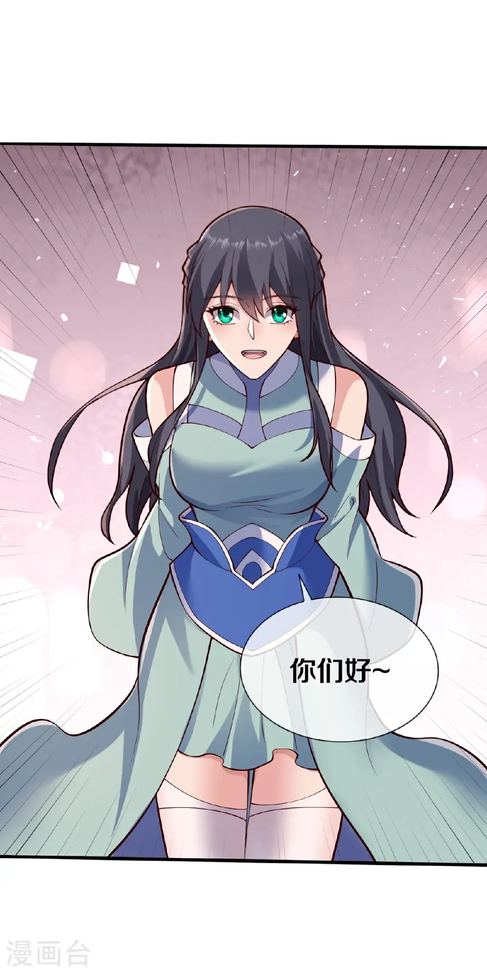 第90页