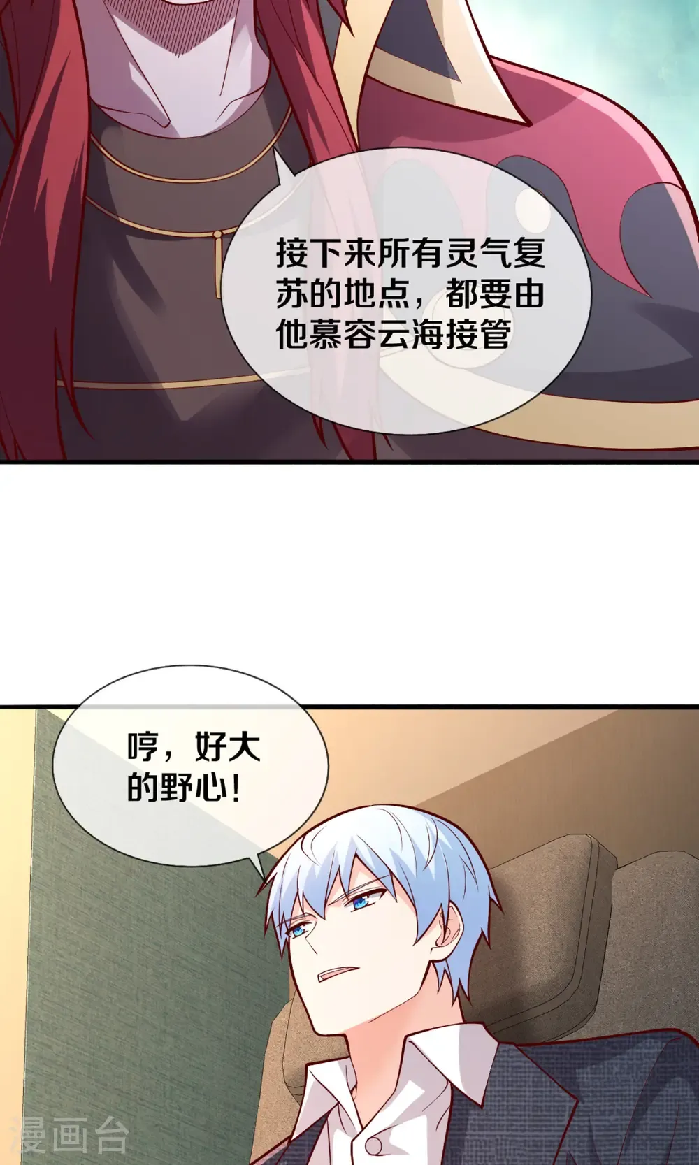 第57页