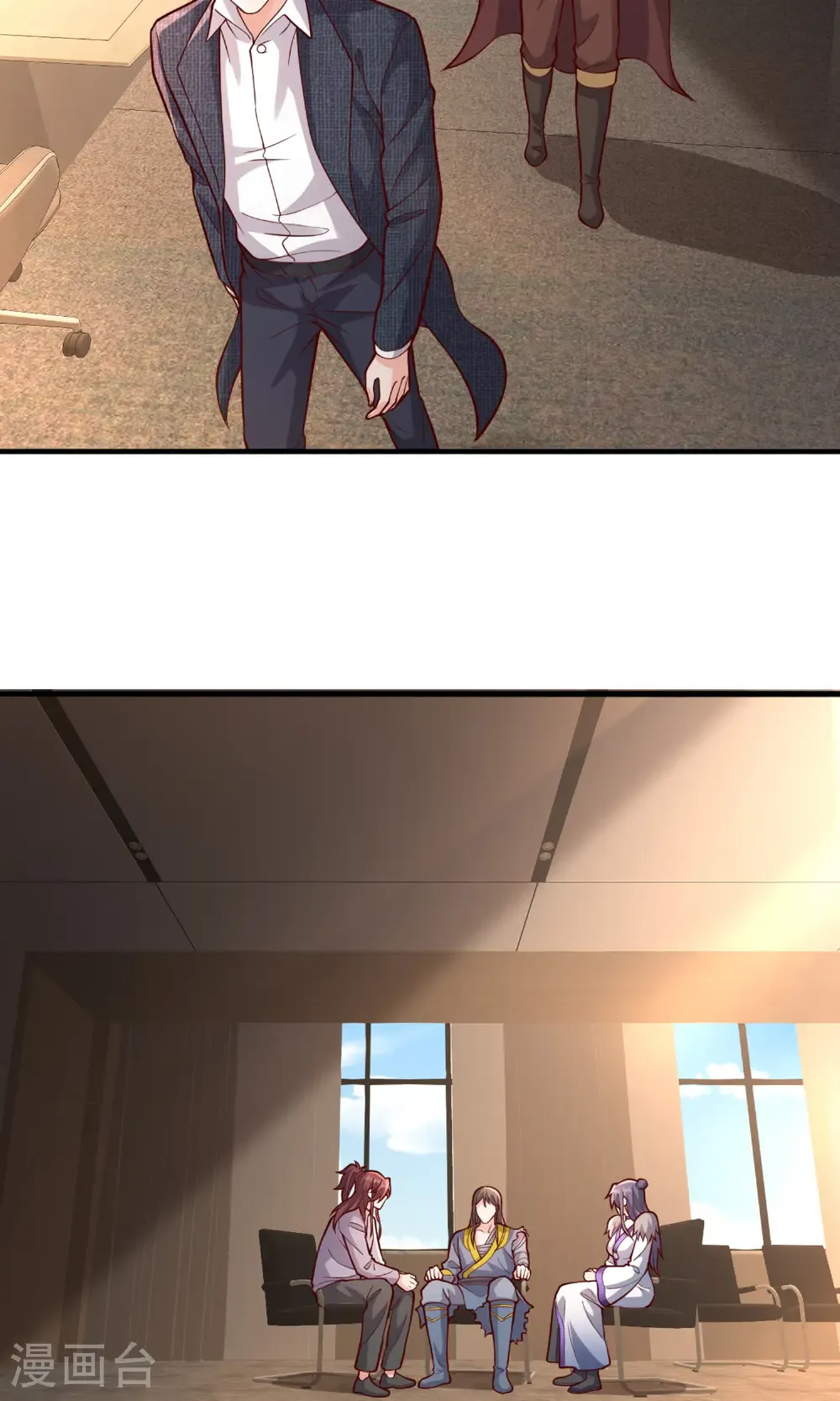 第66页