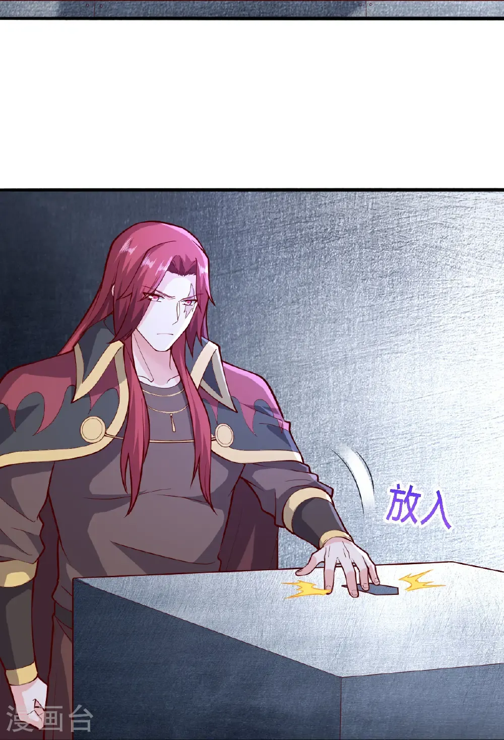 第30页