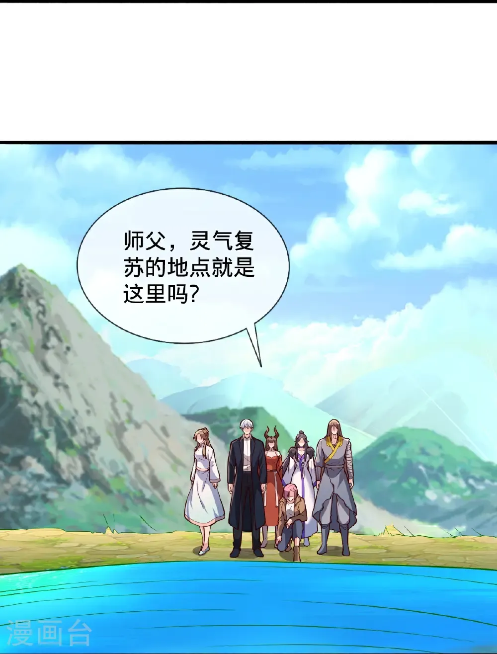 第63页