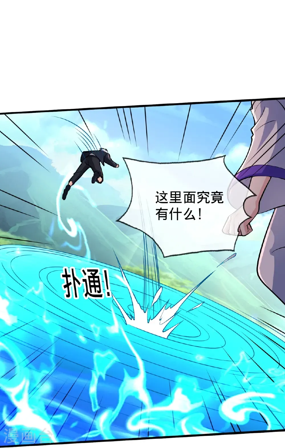 第114页