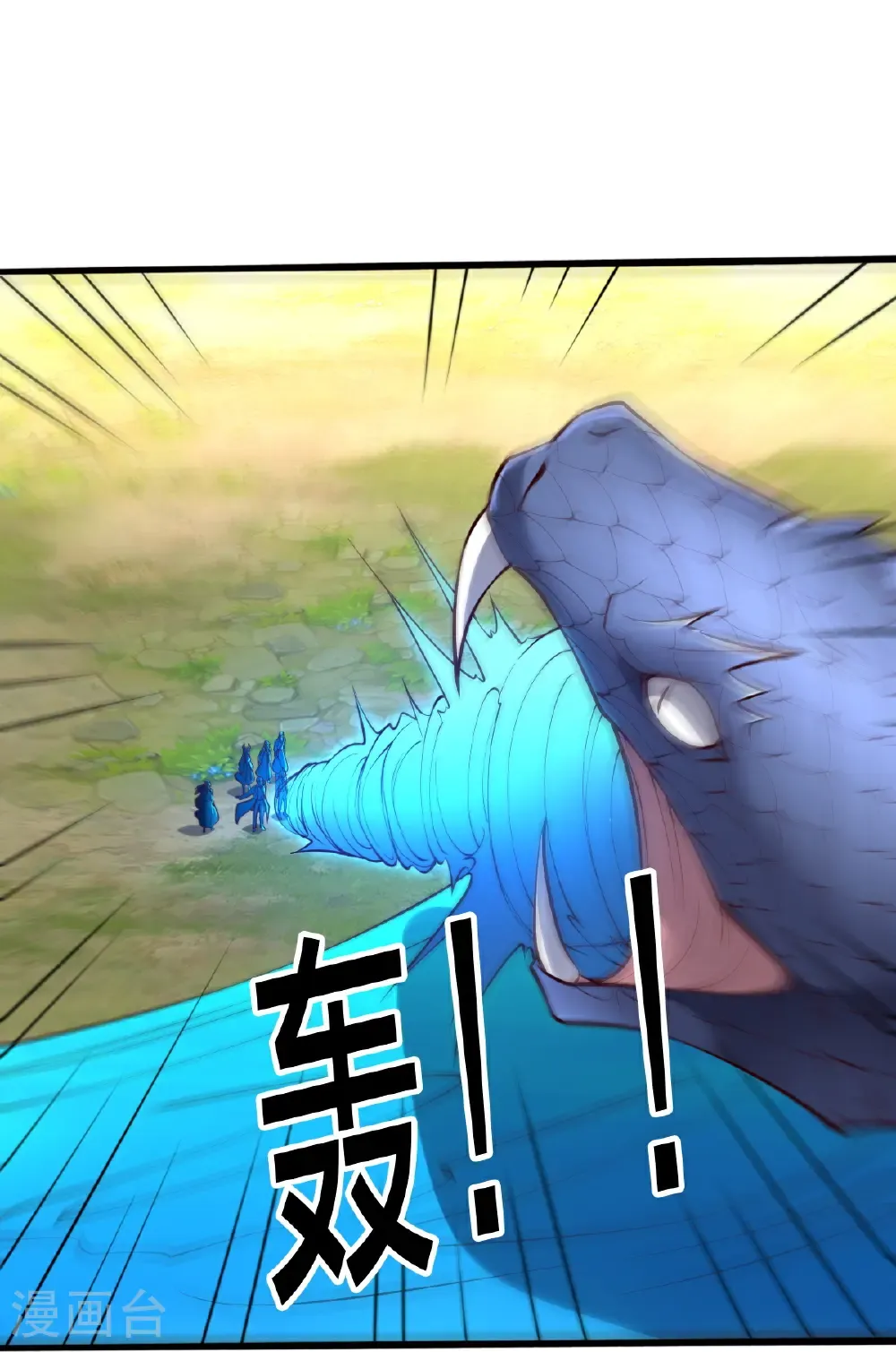 第87页