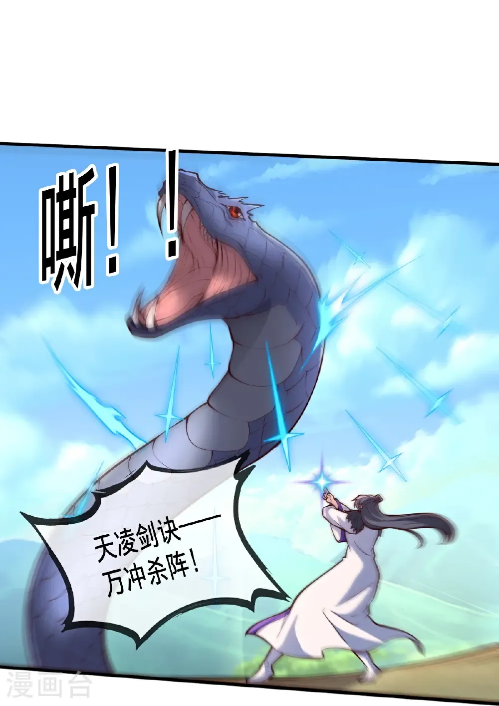 第93页