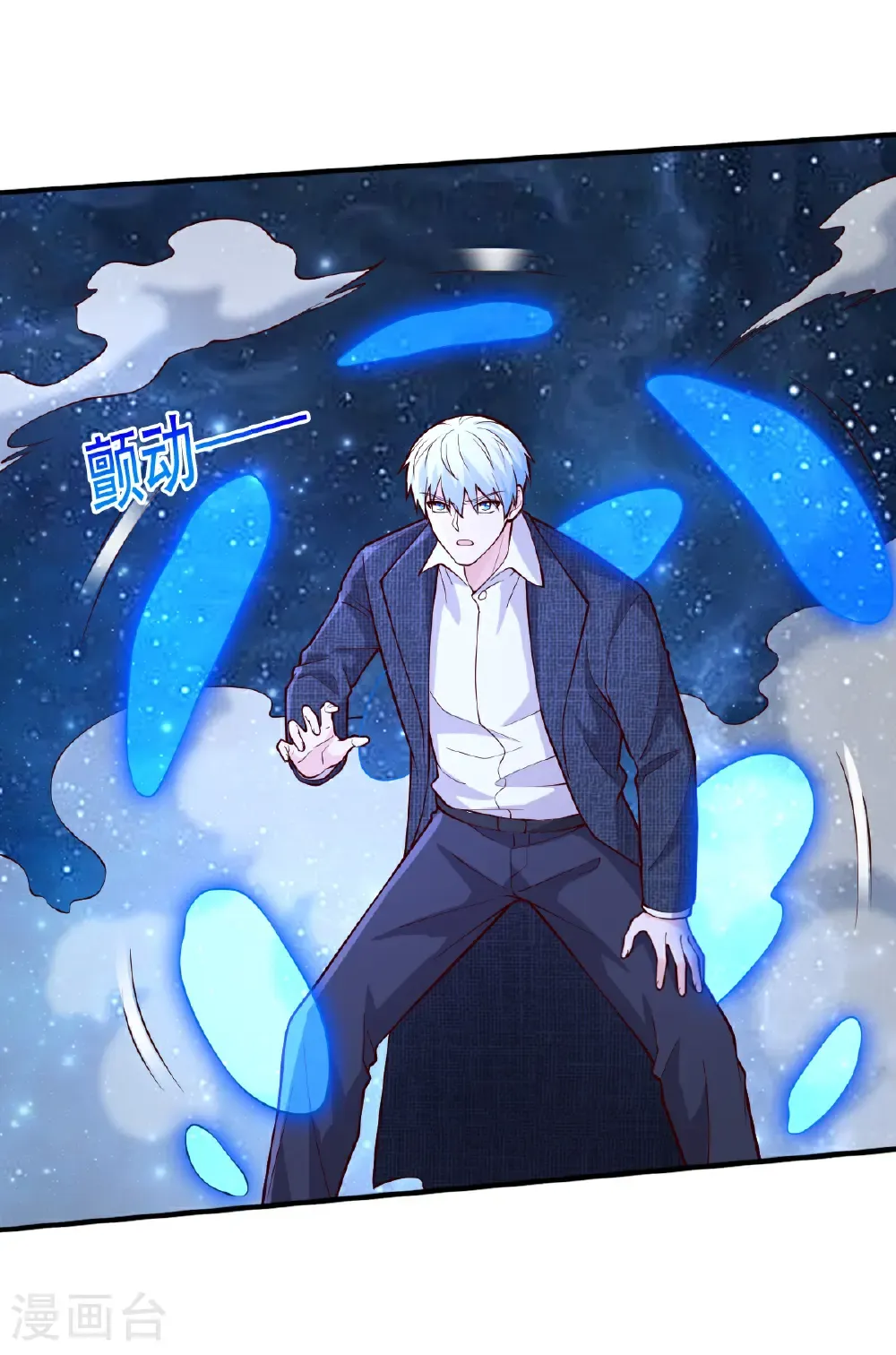 第51页