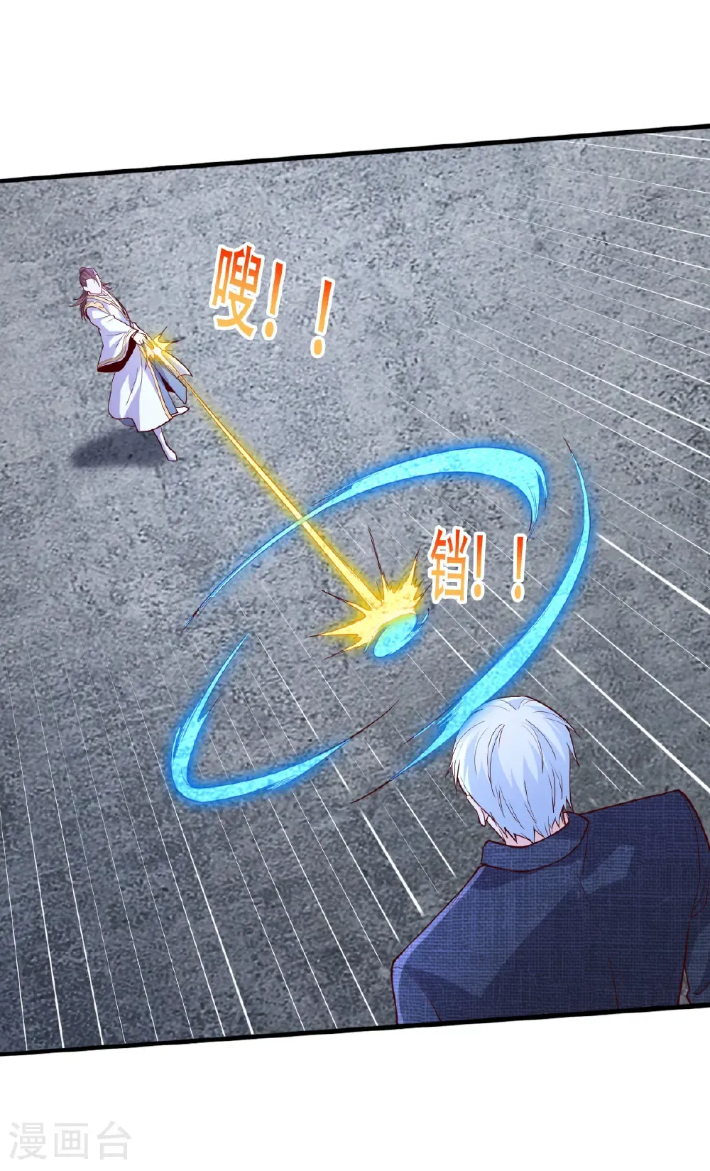 第102页