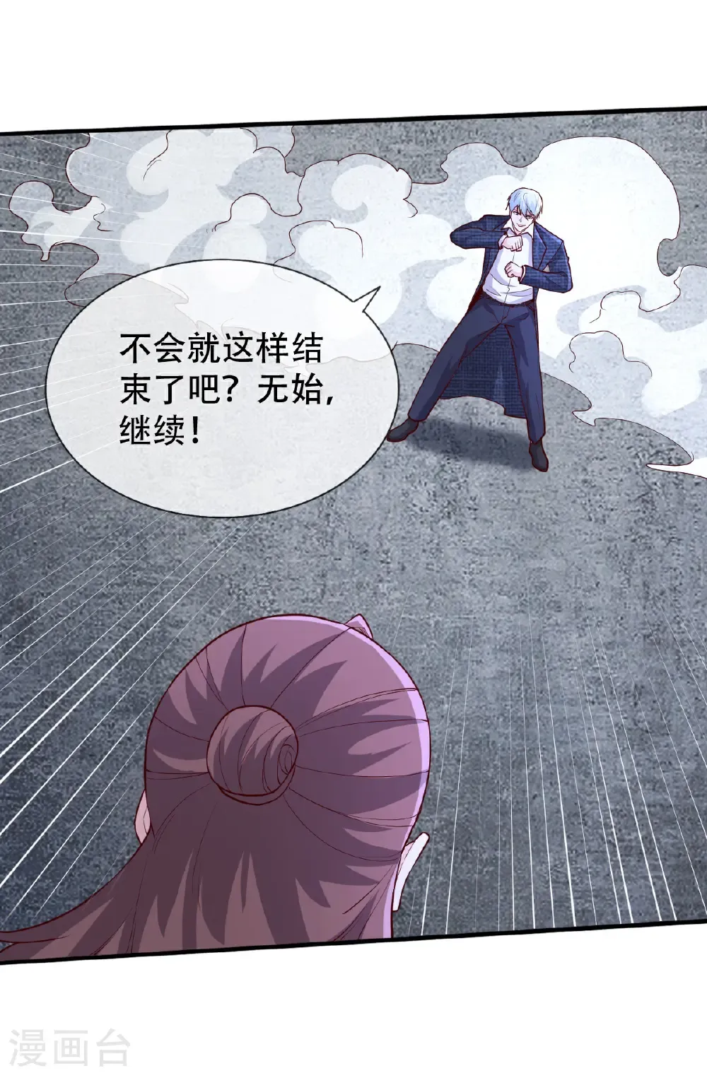 第96页
