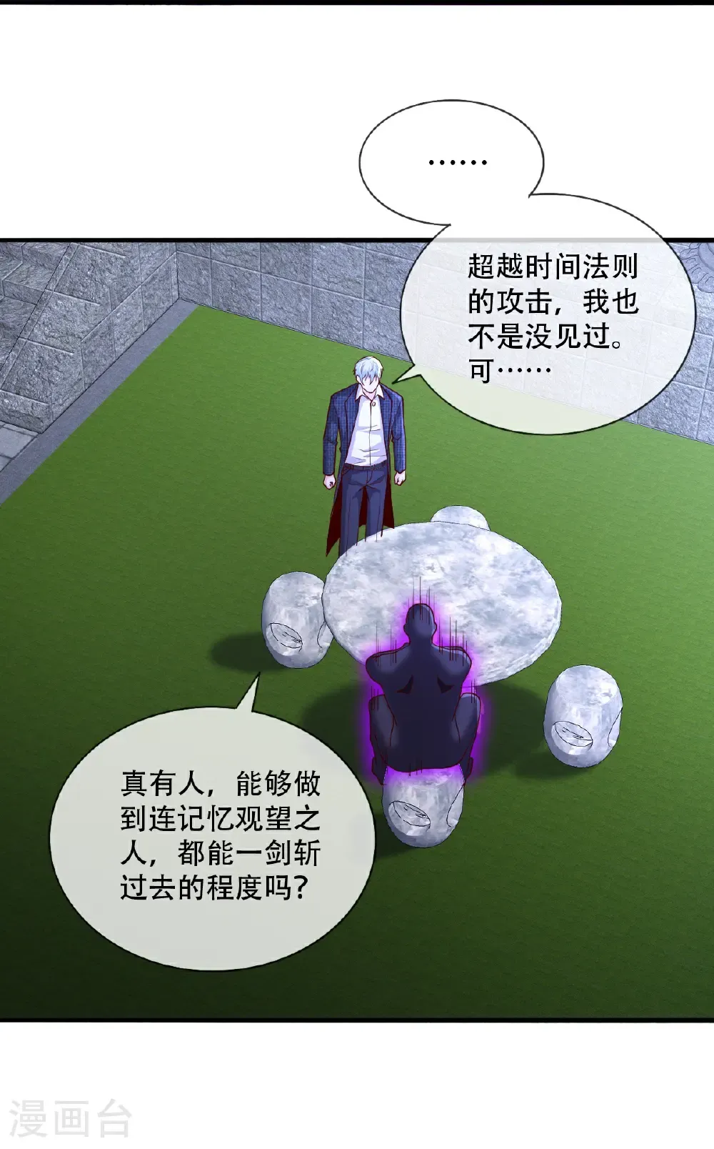 第96页