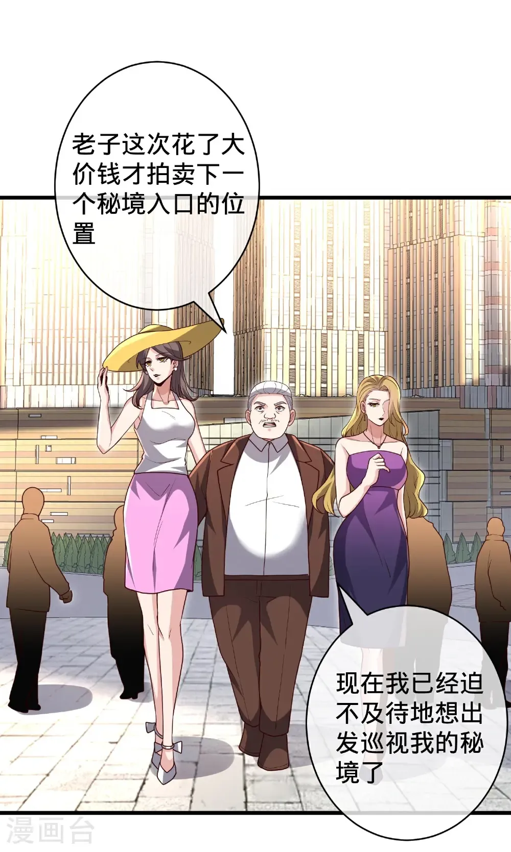第63页