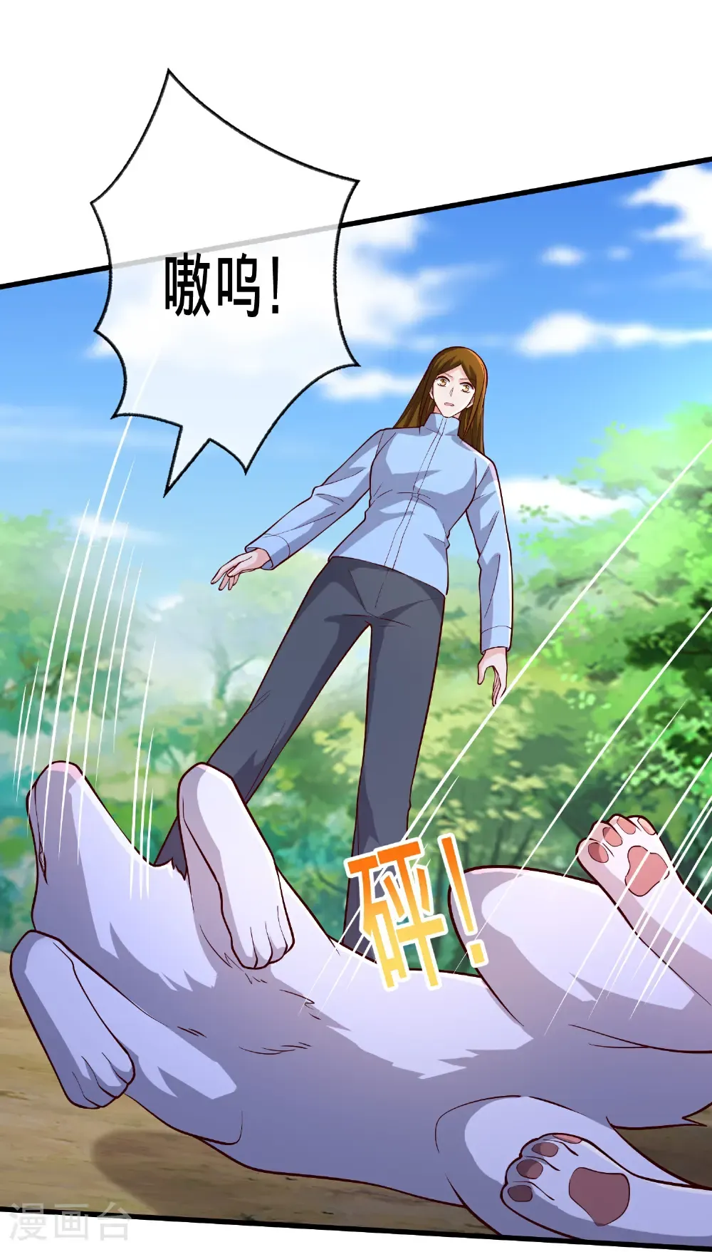 第45页