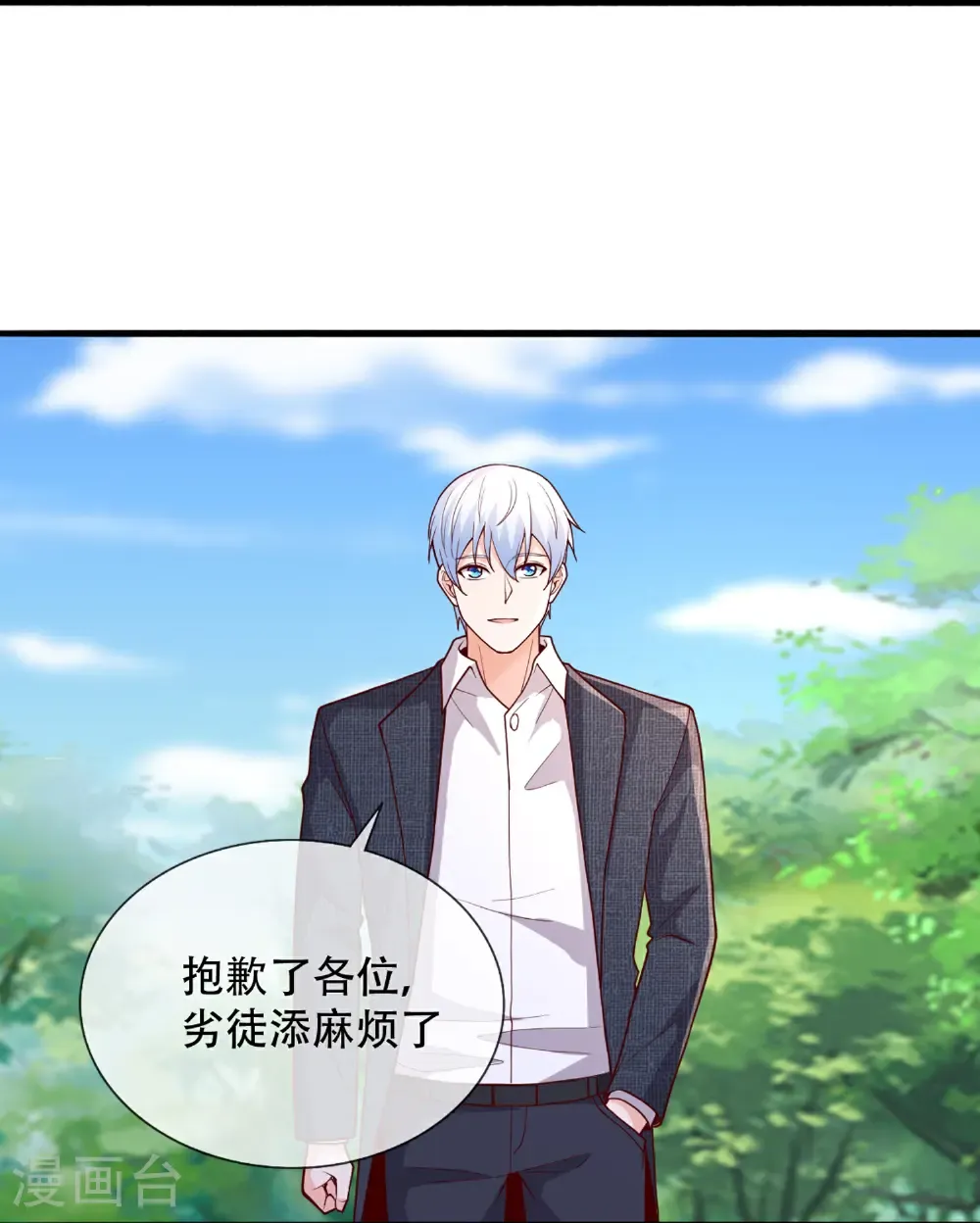 第96页