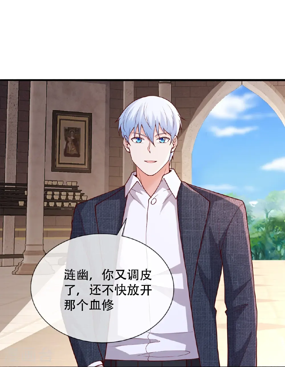 第75页