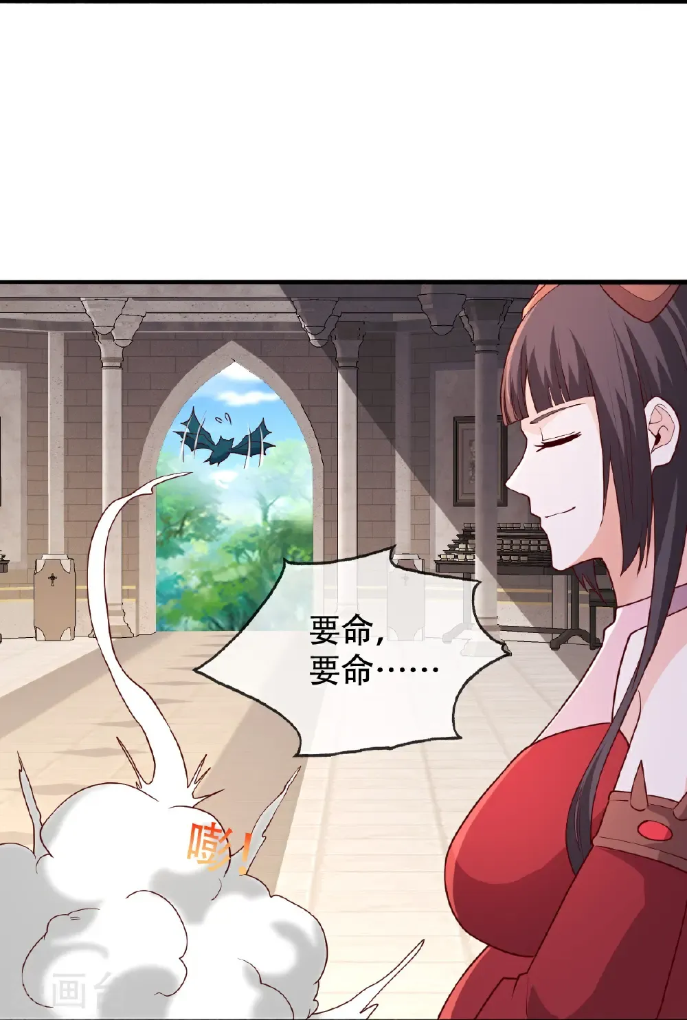 第87页