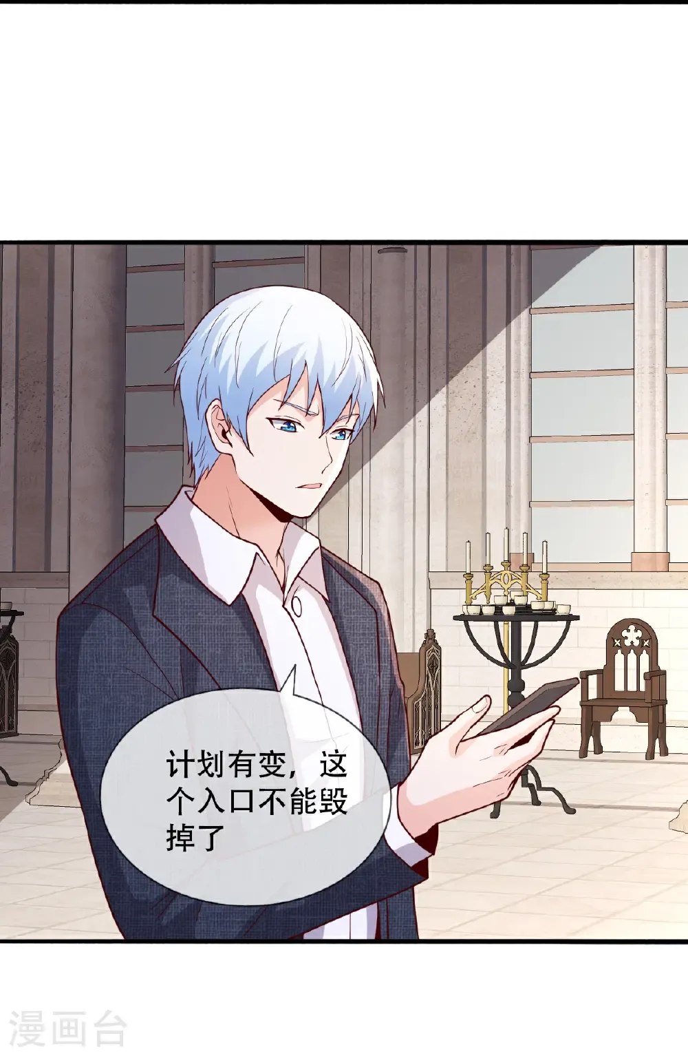 第93页