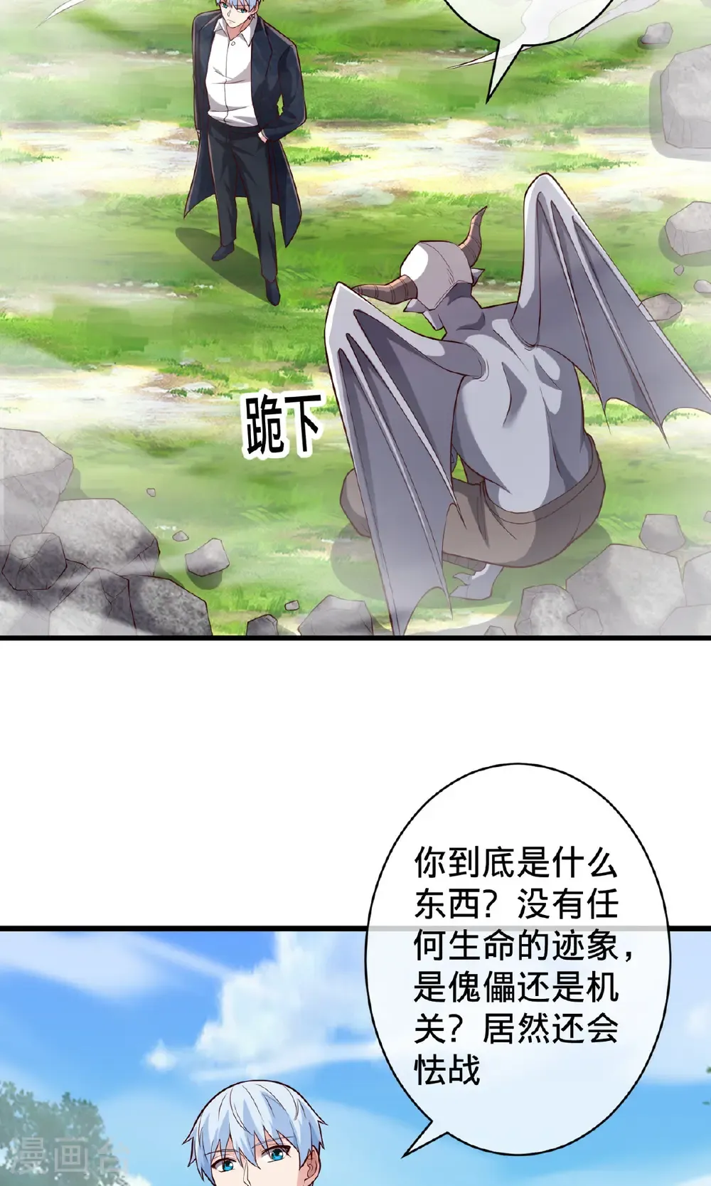 第57页