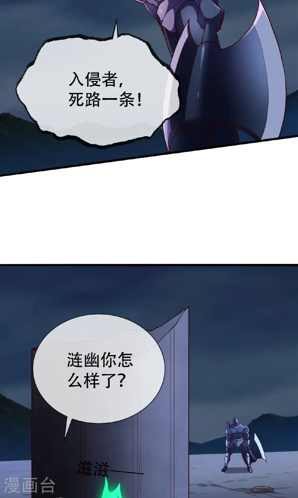 第93页
