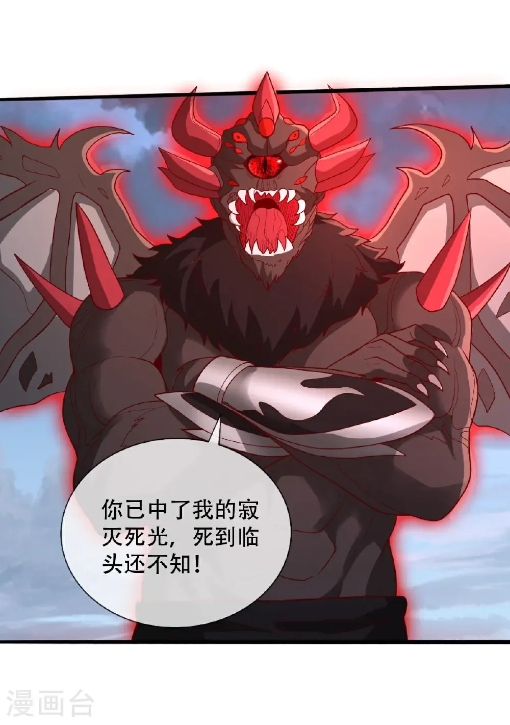 第72页