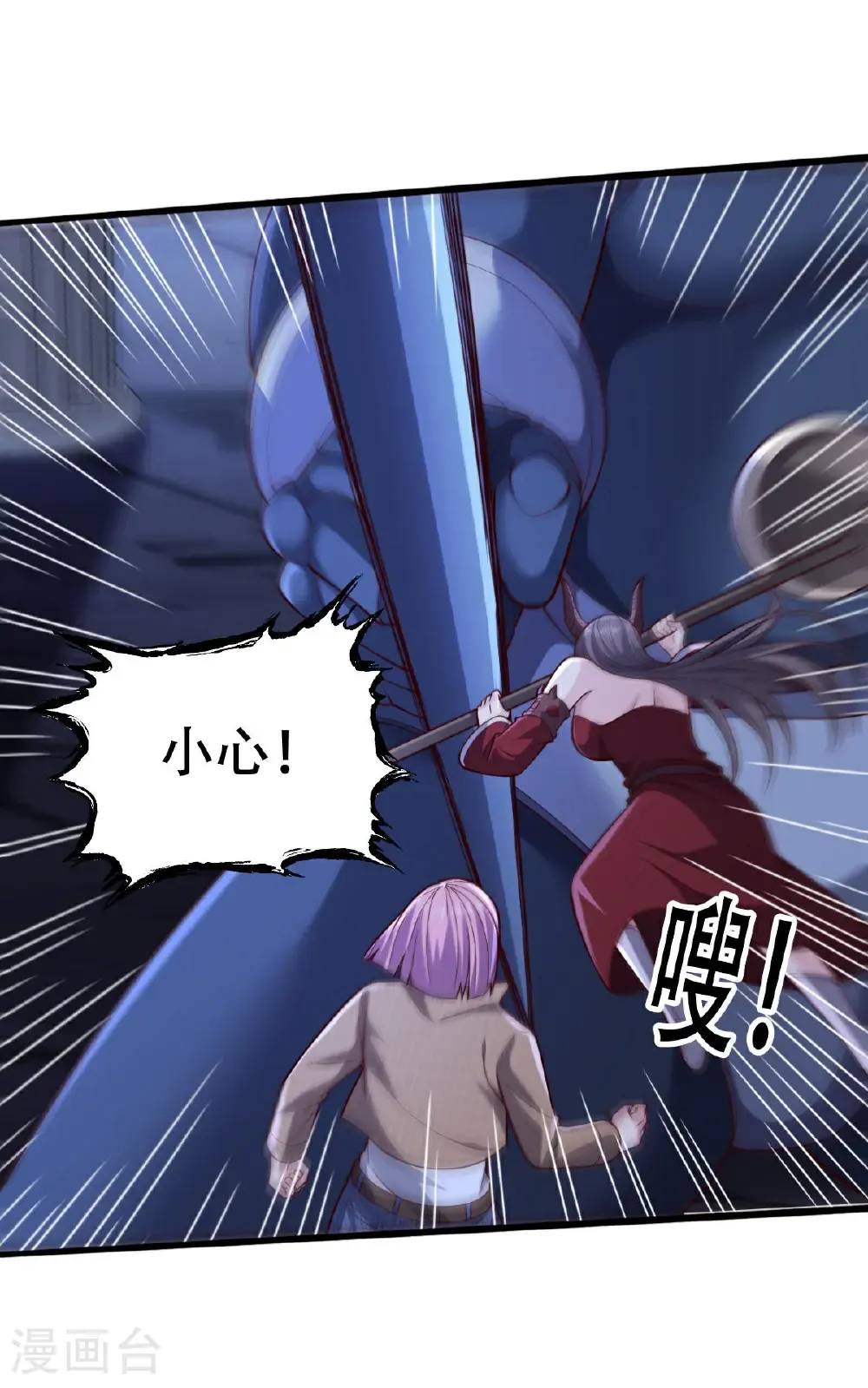 第81页