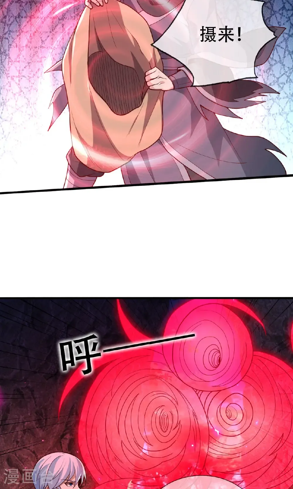 第54页