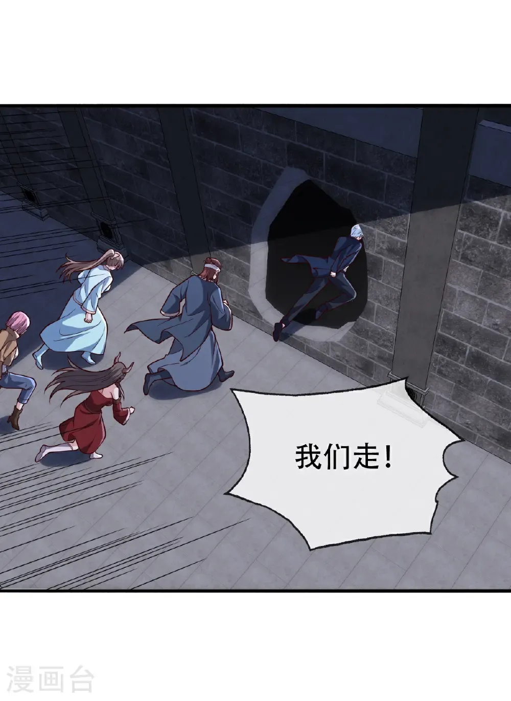 第57页