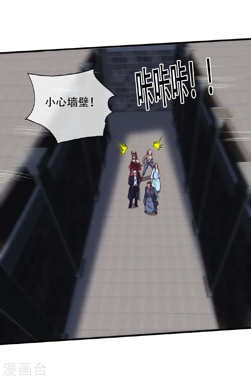 第51页