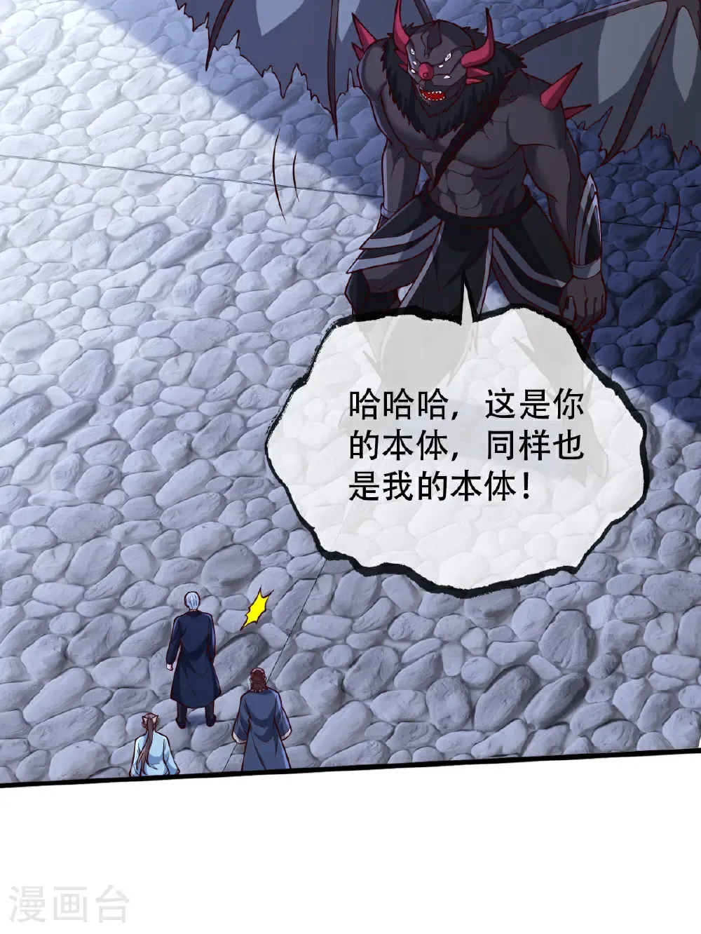 第72页