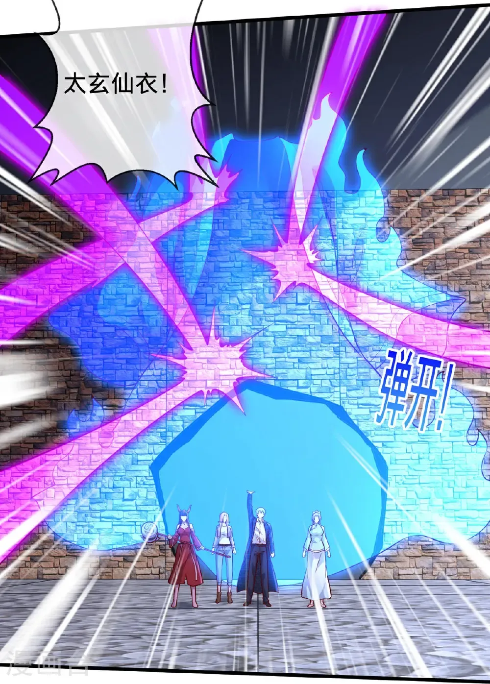 第72页