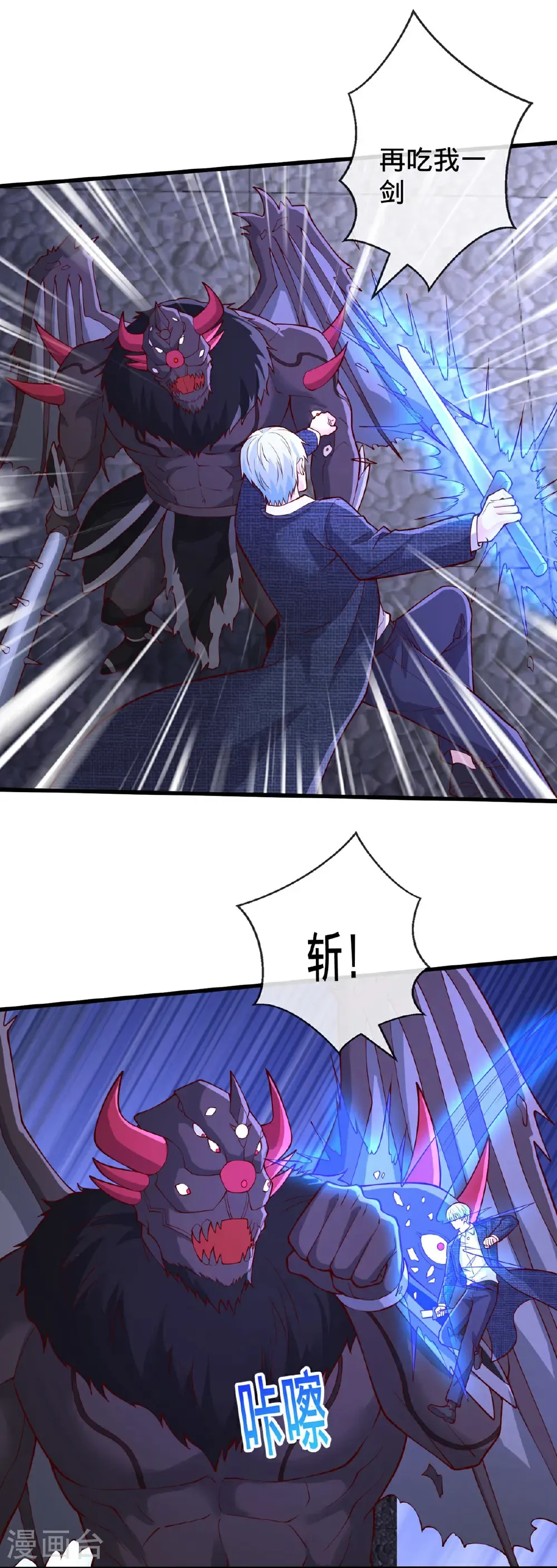 第60页