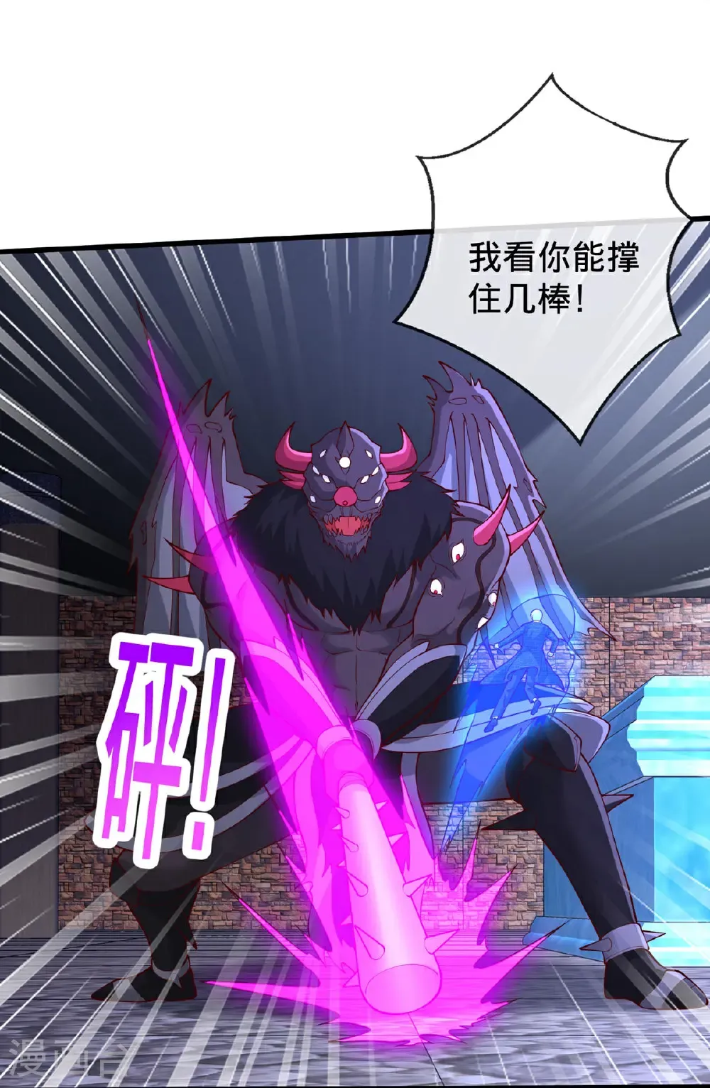 第51页