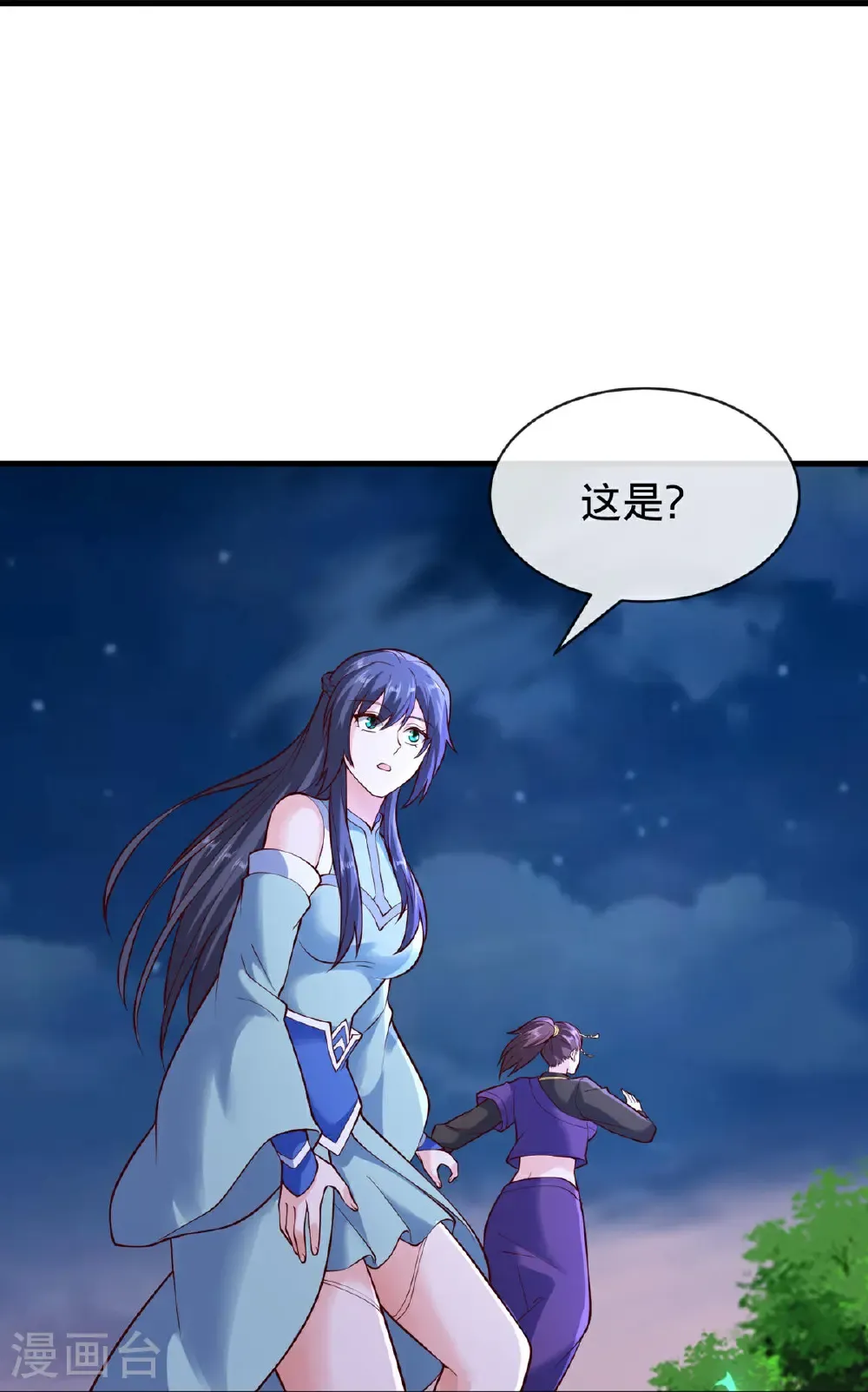 第75页