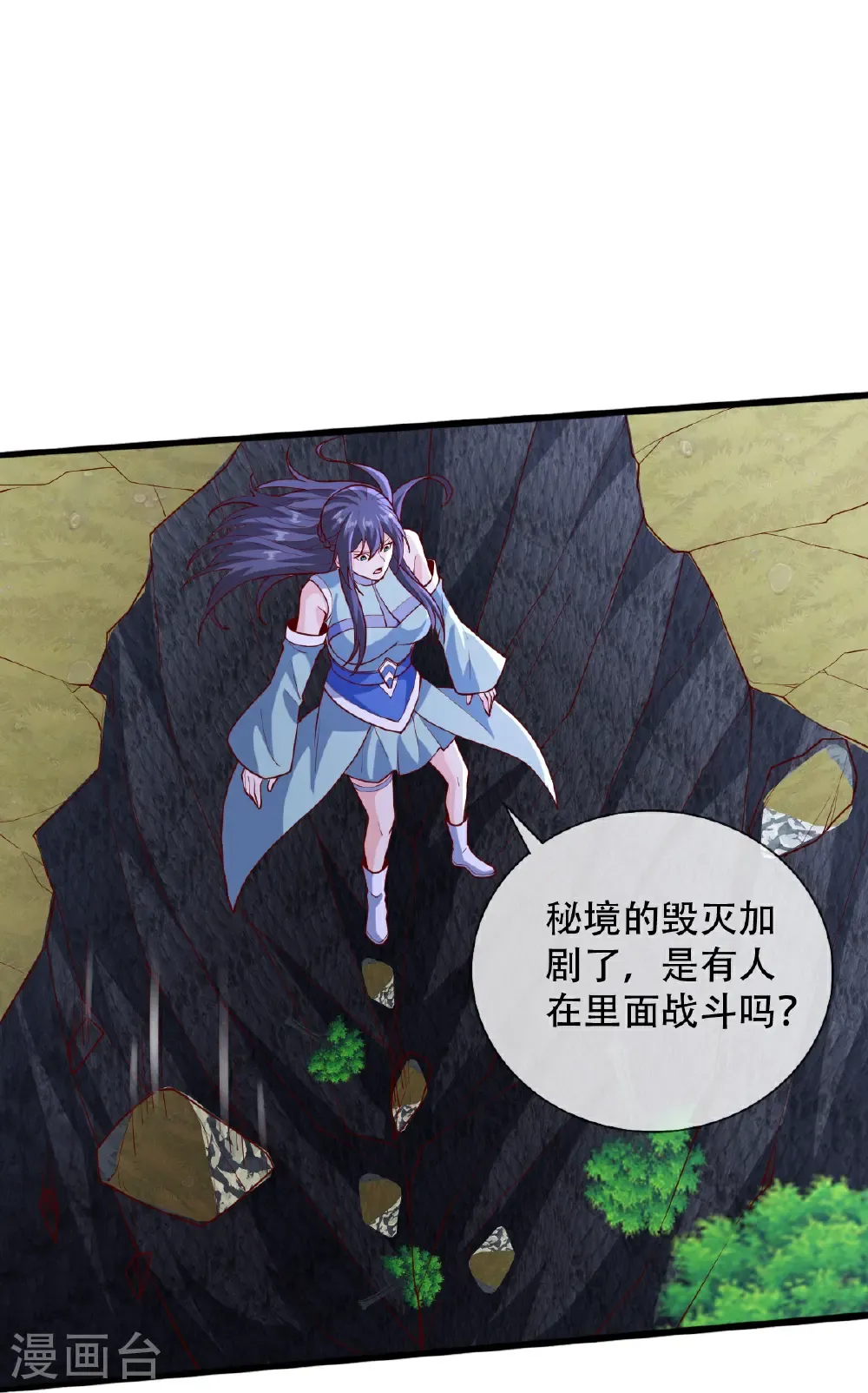 第75页