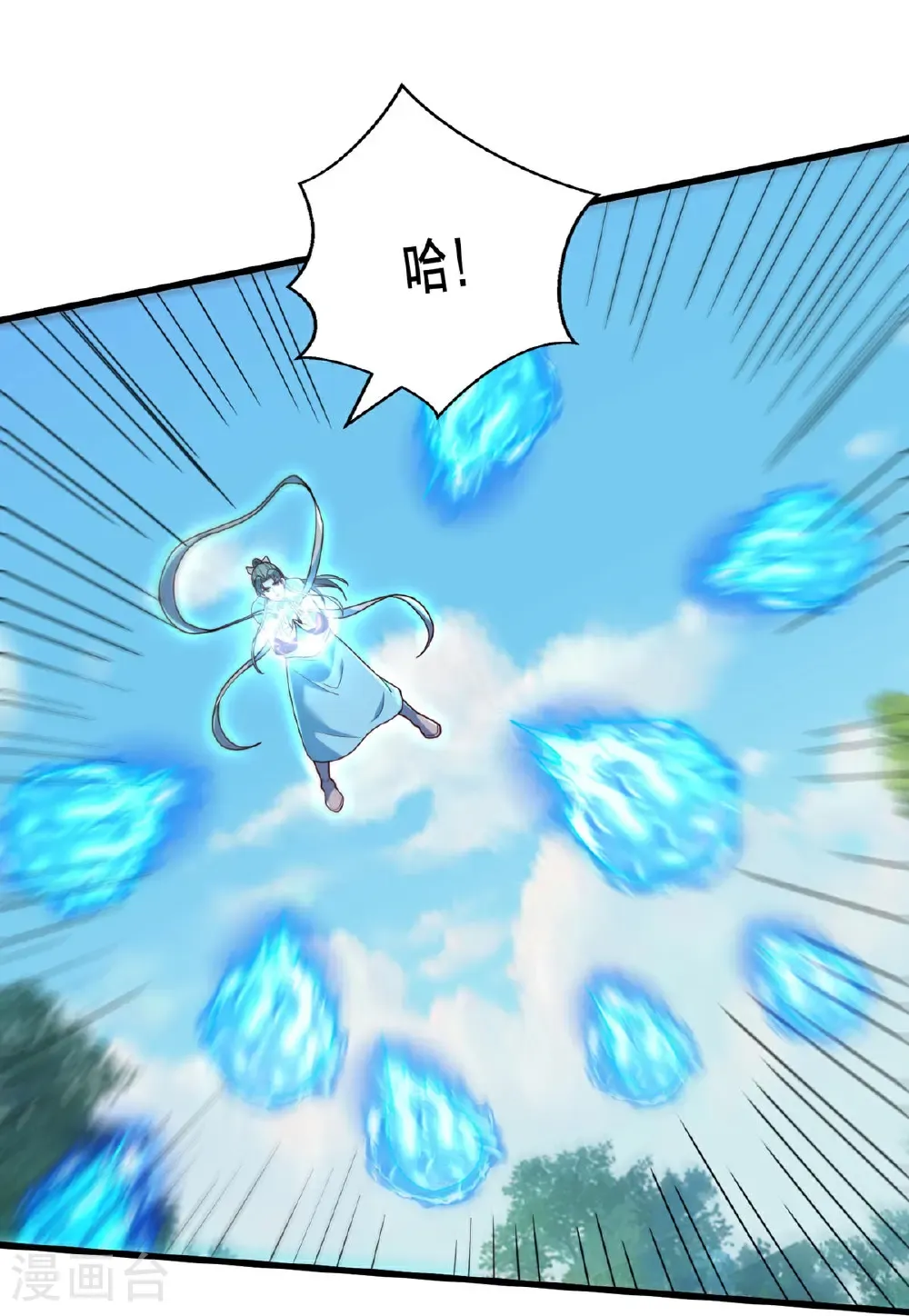 第78页