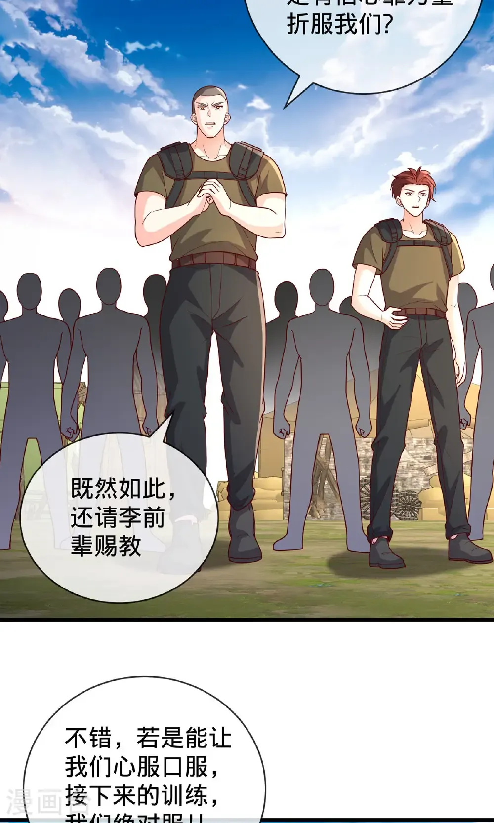第99页
