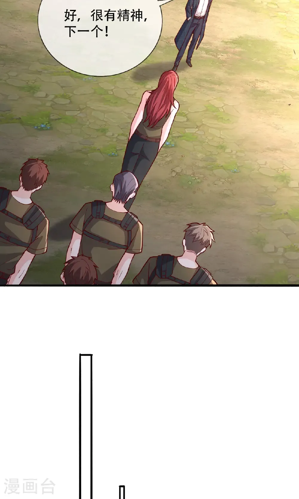 第75页