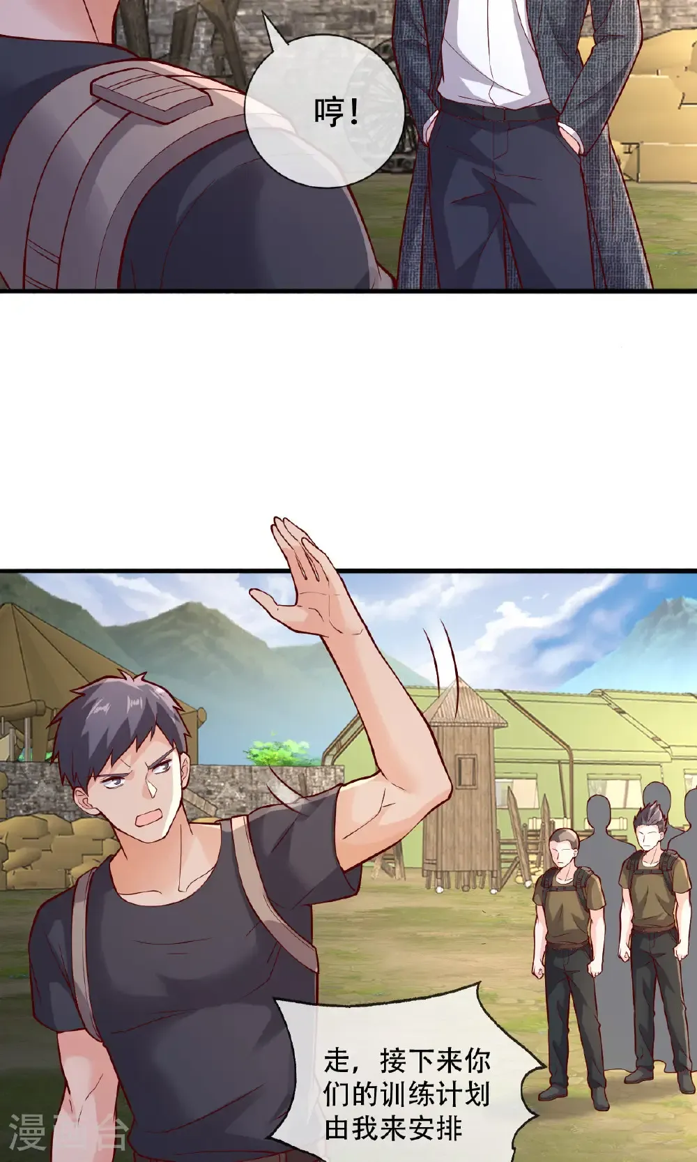 第60页