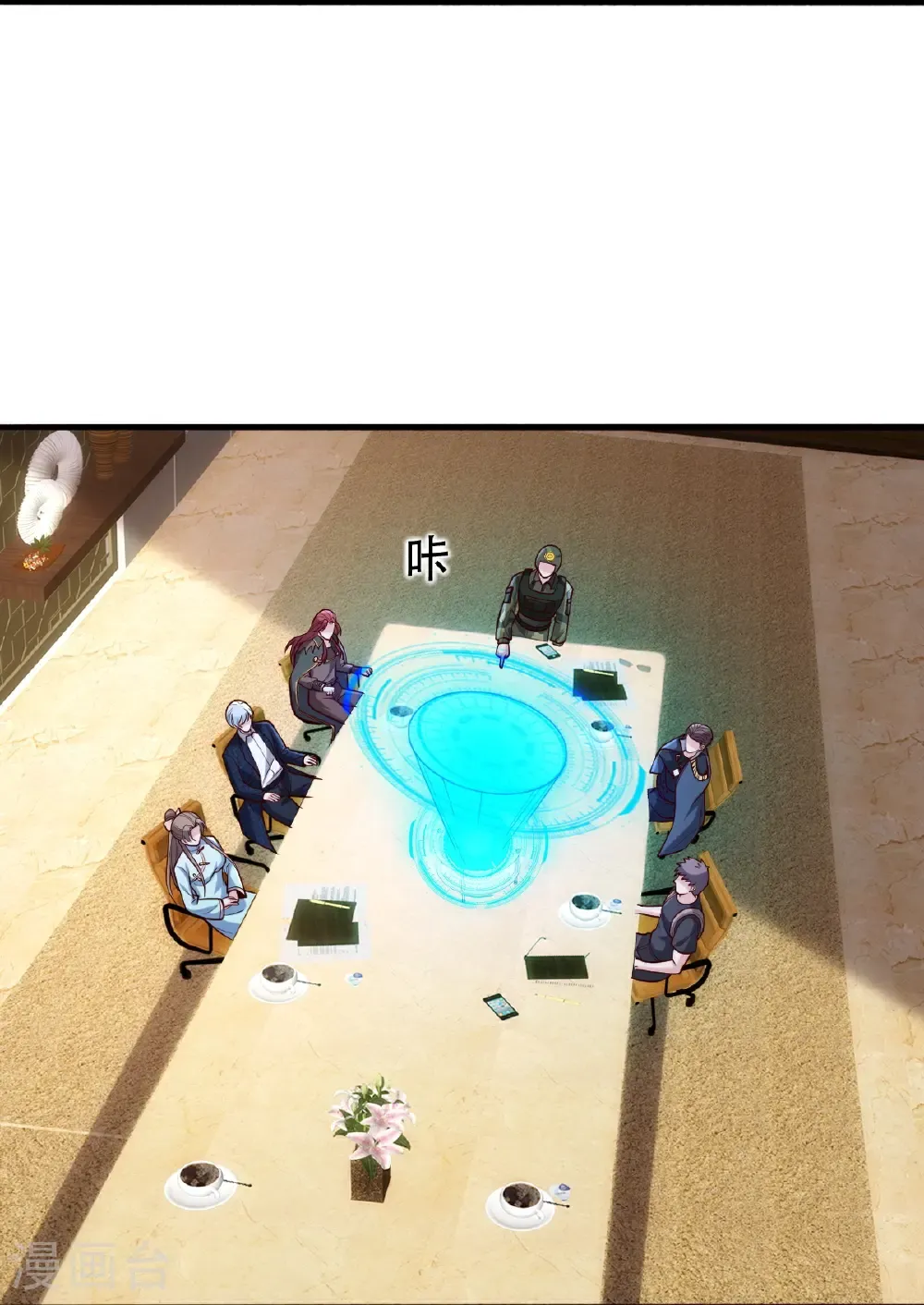 第75页