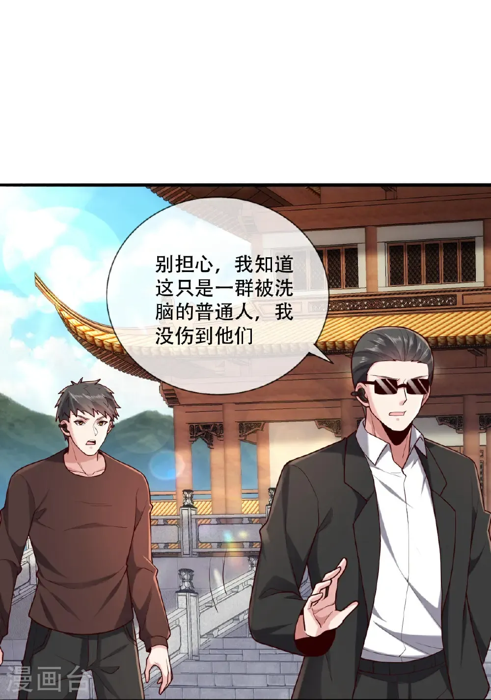 第96页