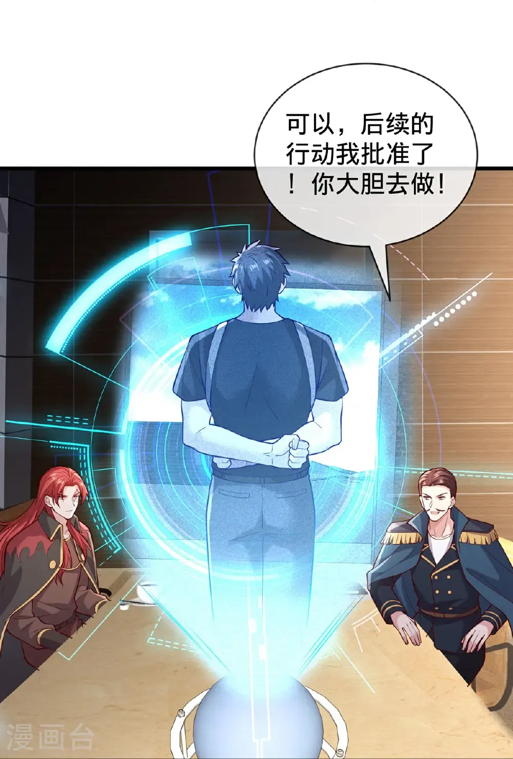 第60页