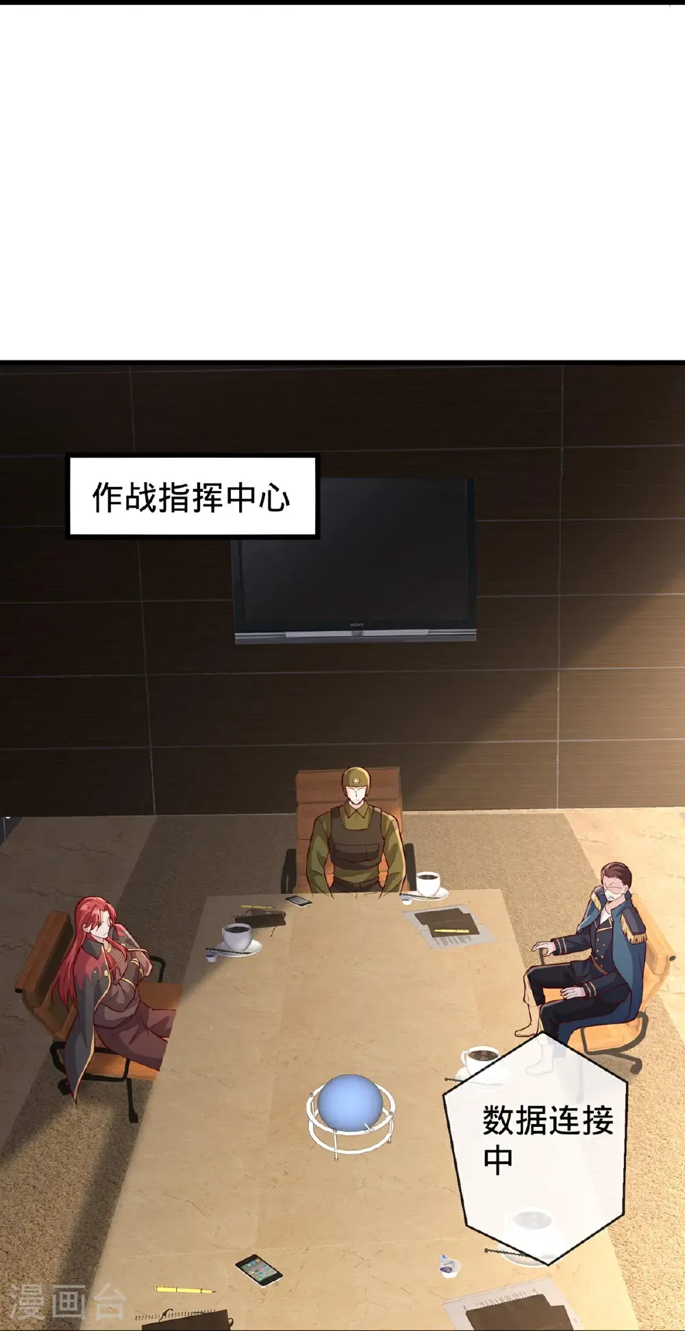 第48页