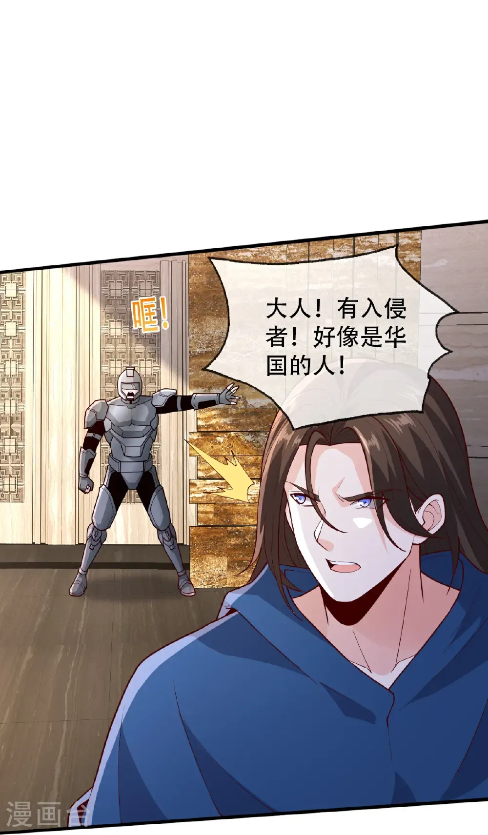 第96页