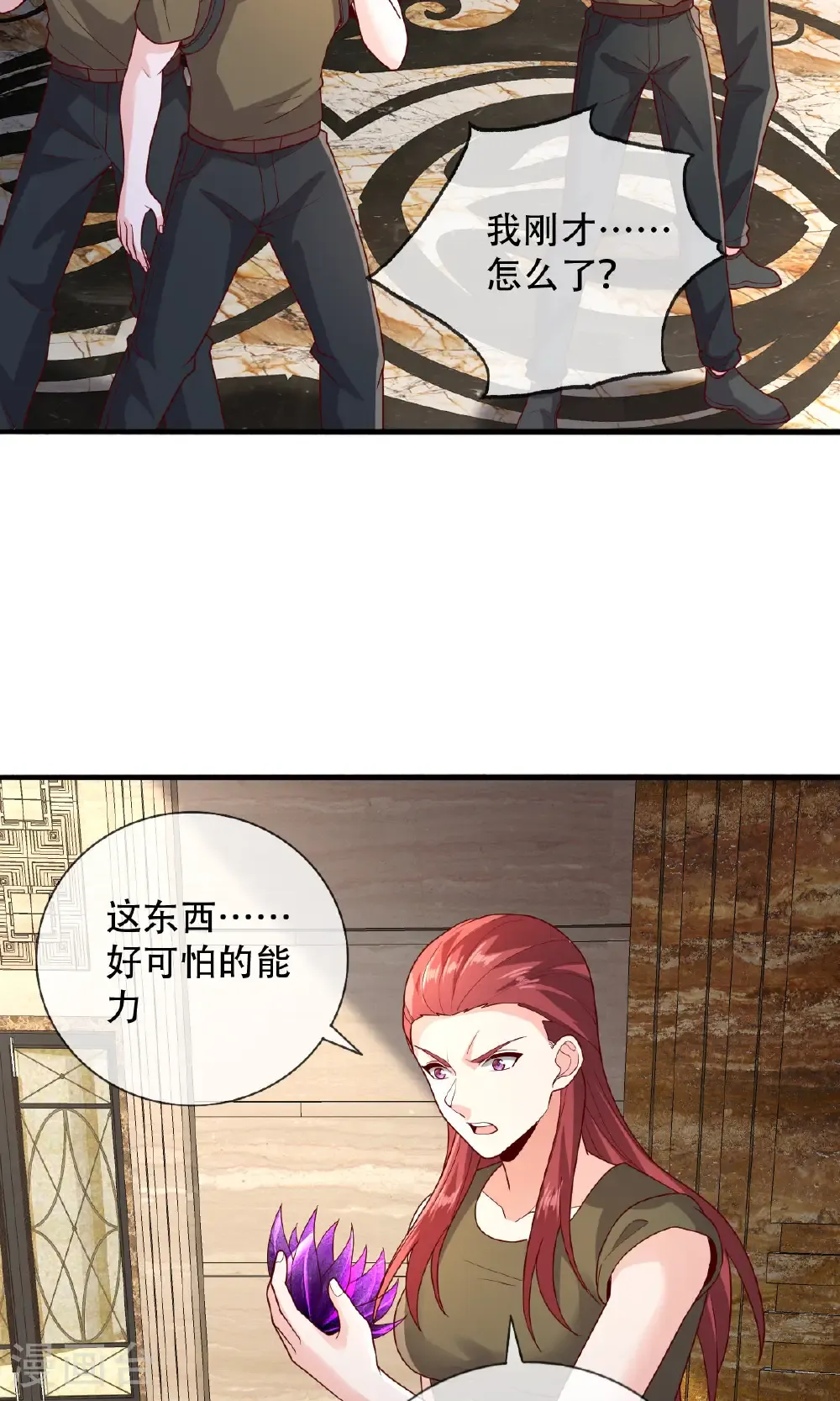 第57页
