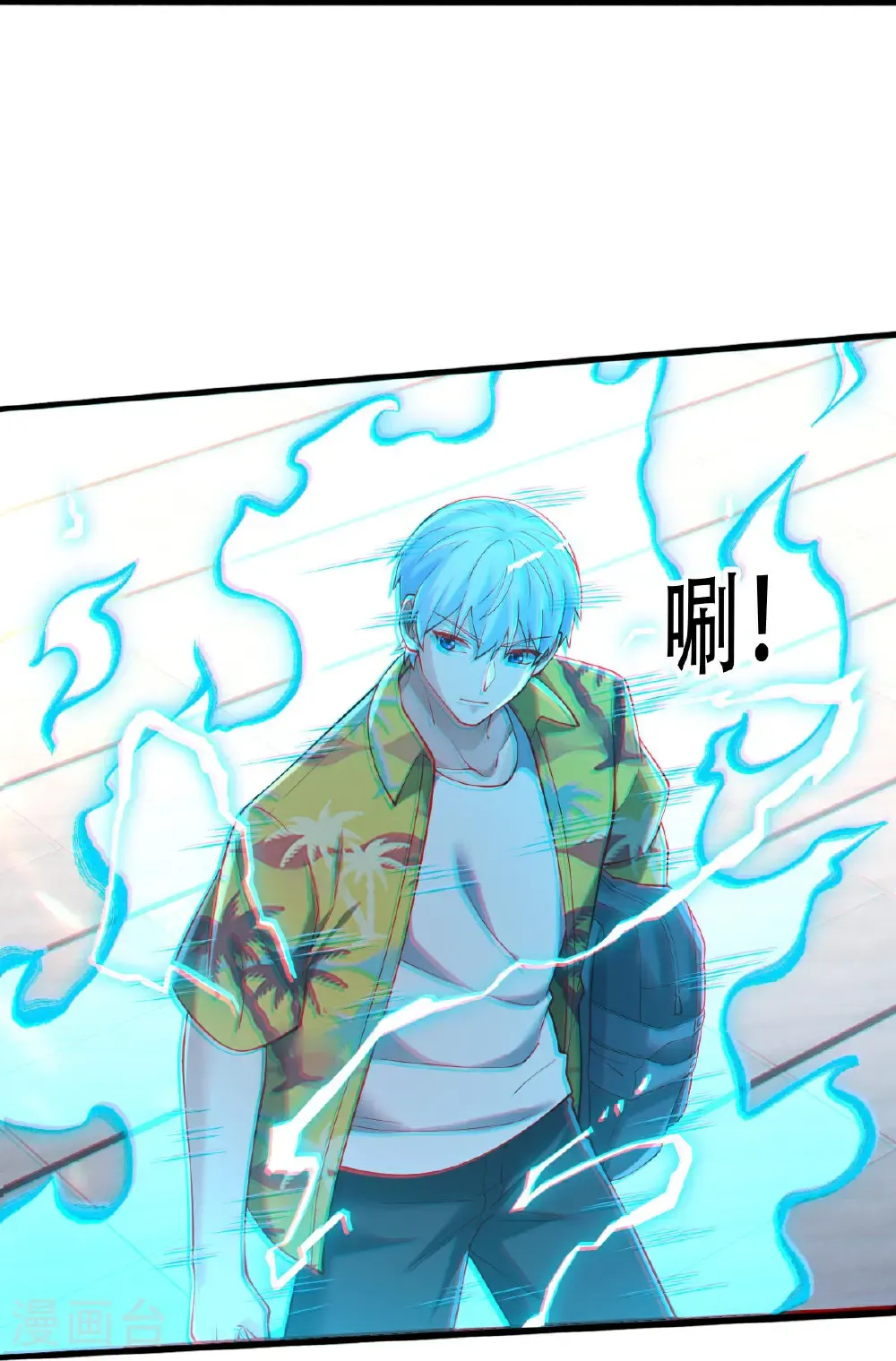 第72页