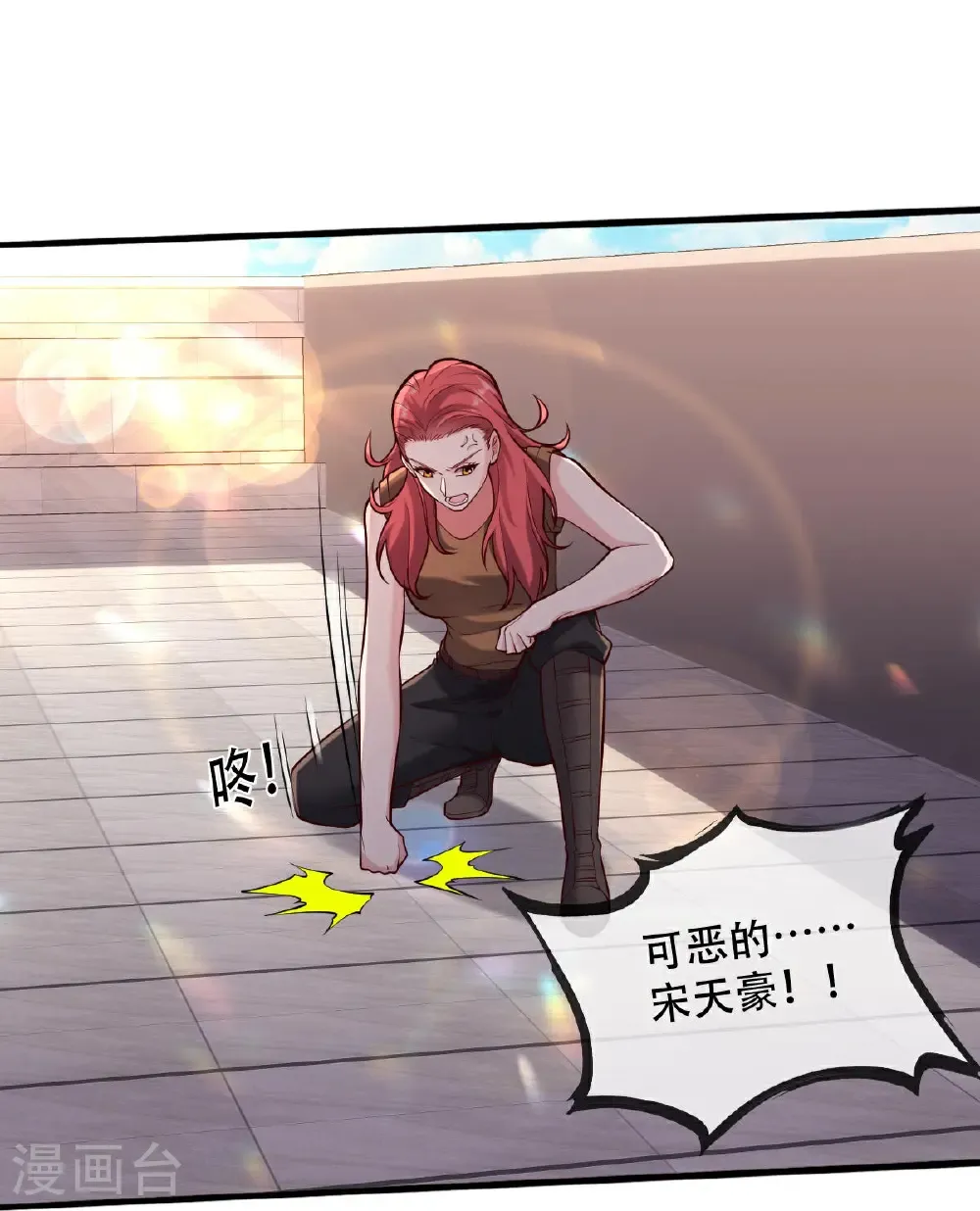 第48页