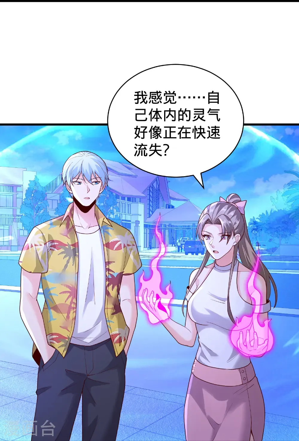 第63页