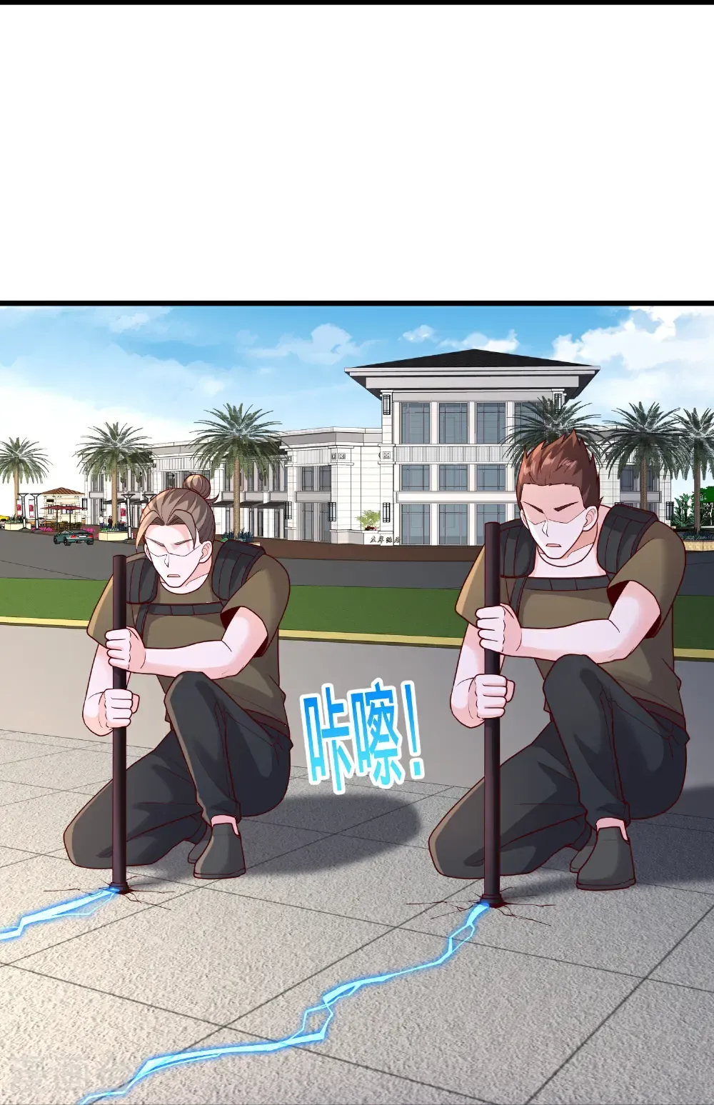 第54页
