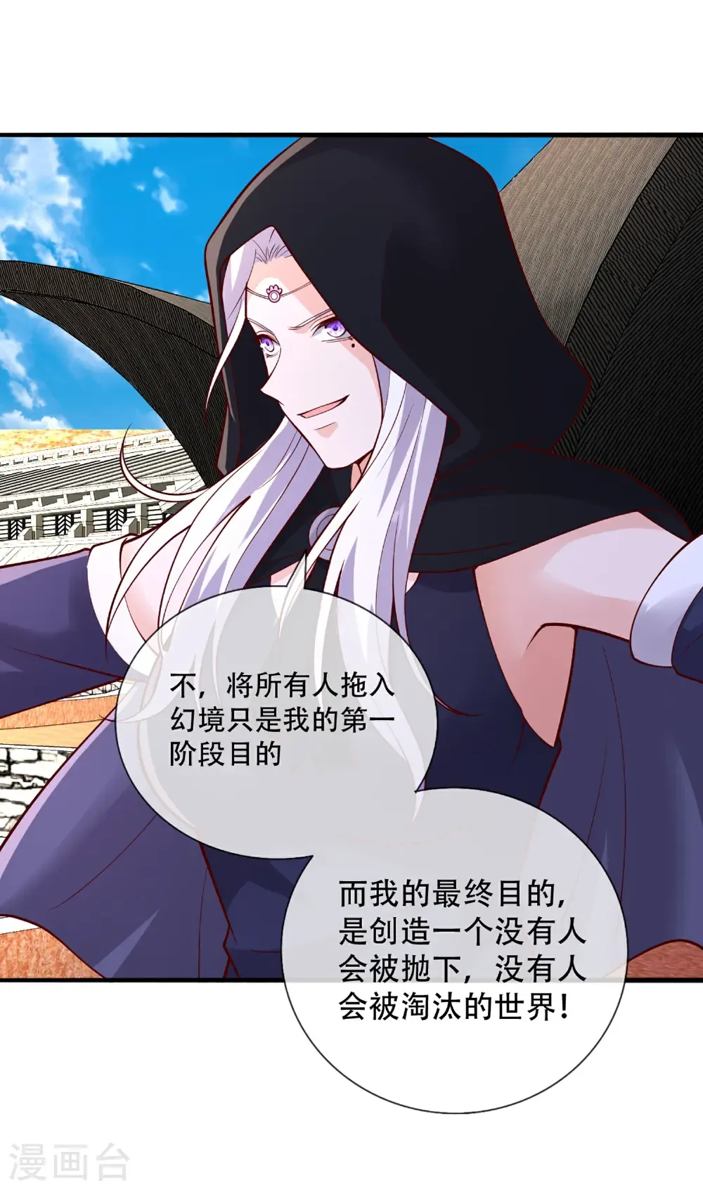 第99页